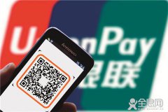 小小二维码“存储”大信息