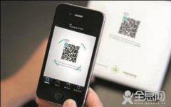 二维码最大能包含多少信息量？