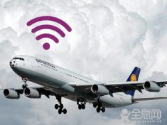 空中WIFI市场收入可观