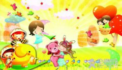 新乡市牧野区——聪明宝幼儿园