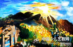 日出-《少儿画苑》第27届国际少儿书画大赛