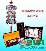 河北武强：年画民间张搭 彰显民俗魅力