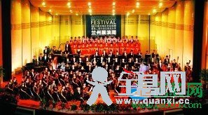 兰州市第十四中学交响乐团演出照
