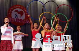 今秋开学 兰州高一新生修学分(图)