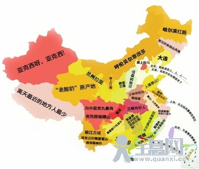 内地景区票价普遍贵过国外:张家界系卢浮宫3倍
