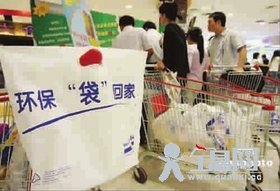 “限塑令”知易行难 “新标准”难改习惯