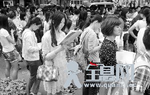 “黄曲霉素”进南京“事考”笔试题
