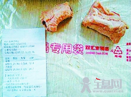双汇自辩清白：“肋排烫出蛆虫”事件是一场阴谋