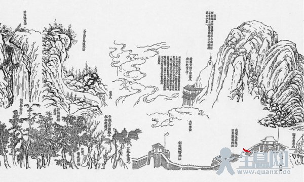 　　金鸡湖美术馆开馆展参展作品·徐冰版画《芥子园山水卷》(局部)