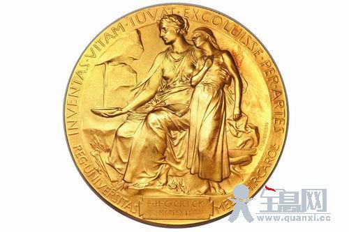 1.弗朗西斯·克里克于1962年获得的诺贝尔生理学或医学奖章。